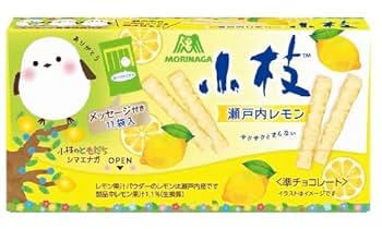 瀬戸内レモン 瀬戸内レモンとてんさい糖でつくった本格レモネード 仕上げに